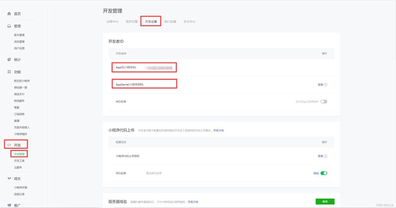 企业网站制作：创新与实用的结合